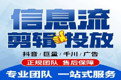百度推广服务费案例：如何利用预算最大化效果
